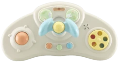 My Child Walk N Rock Walker - Neutral -Baby Products Store my child baby walkers my child walk n rock walker neutral 5036549890203 28581596463240